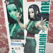 ヒメ日記 2025/11/24 17:05 投稿 りの 上野回春性感マッサージ倶楽部