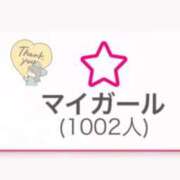ヒメ日記 2025/09/05 22:22 投稿 しゅな ごほうびSPA上野店