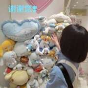 そうか そうかです♡　さいごまで♡ ハピネス東京 吉原店