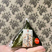 ヒメ日記 2025/09/07 13:28 投稿 さほ ハピネス水戸