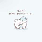 ヒメ日記 2025/09/09 11:26 投稿 かの THE ESUTE HOUSE 柴田