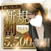 ヒメ日記 2025/09/22 15:16 投稿 かの THE ESUTE HOUSE 柴田