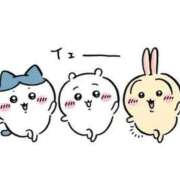 ヒメ日記 2025/09/28 15:26 投稿 かの THE ESUTE HOUSE 柴田