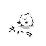 ヒメ日記 2025/09/30 12:26 投稿 かの THE ESUTE HOUSE 柴田