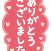 ヒメ日記 2026/02/27 21:49 投稿 音羽(おとは) 初脱ぎマダム