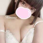 ヒメ日記 2025/08/29 13:26 投稿 ひなの☆無料撮影で専用AVを☆ PREMIUM～プレミアム～