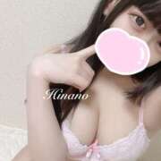 ヒメ日記 2025/10/11 13:26 投稿 ひなの☆無料撮影で専用AVを☆ PREMIUM～プレミアム～