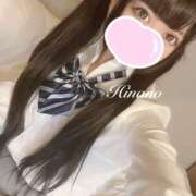 ヒメ日記 2025/10/25 15:46 投稿 ひなの☆無料撮影で専用AVを☆ PREMIUM～プレミアム～