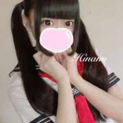 ヒメ日記 2025/11/22 12:26 投稿 ひなの☆無料撮影で専用AVを☆ PREMIUM～プレミアム～