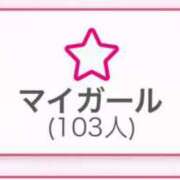 ヒメ日記 2025/08/17 12:50 投稿 ひまり パラダイス(天王町)
