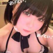 ヒメ日記 2025/08/16 14:37 投稿 えむ 五反田サンキュー