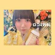 ヒメ日記 2025/11/08 16:45 投稿 えむ 五反田サンキュー