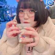 ヒメ日記 2025/11/18 14:59 投稿 えむ 五反田サンキュー