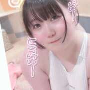 ヒメ日記 2025/11/19 10:19 投稿 えむ 五反田サンキュー