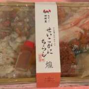 ヒメ日記 2025/12/01 18:18 投稿 きあら チューリップ福井本館