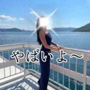 ヒメ日記 2025/08/20 10:27 投稿 生きるー国宝ー GOOD-グッド-