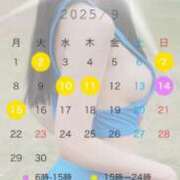 ヒメ日記 2025/08/28 08:00 投稿 生きるー国宝ー GOOD-グッド-