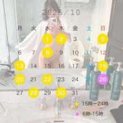 ヒメ日記 2025/09/24 14:58 投稿 生きるー国宝ー GOOD-グッド-