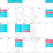 生きるー国宝ー 💕１２月の予定🌈 GOOD-グッド-