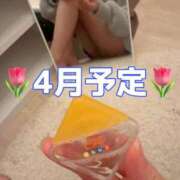 生きるー国宝ー 🌷4月予定🌷 GOOD-グッド-