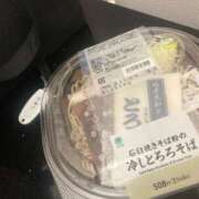 ヒメ日記 2026/08/13 13:44 投稿 つきひ 熟女の風俗最終章 仙台店