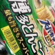 ヒメ日記 2026/08/17 20:48 投稿 つきひ 熟女の風俗最終章 仙台店