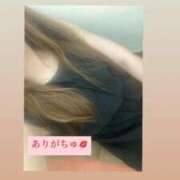 つきひ 💋 熟女の風俗最終章 仙台店