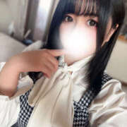 ヒメ日記 2025/11/14 13:46 投稿 かなで 淫乱カンパニー 東金・茂原店