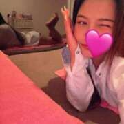 ヒメ日記 2026/05/01 16:35 投稿 かれん if(イフ) 中村店