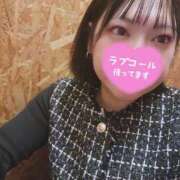 ヒメ日記 2025/10/18 15:01 投稿 るな 丸妻 池袋店