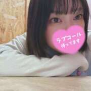 ヒメ日記 2025/10/30 12:13 投稿 るな 丸妻 池袋店