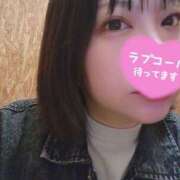 ヒメ日記 2025/10/30 21:01 投稿 るな 丸妻 池袋店