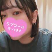 ヒメ日記 2025/11/02 14:04 投稿 るな 丸妻 池袋店