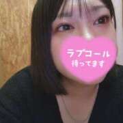 ヒメ日記 2025/11/03 10:26 投稿 るな 丸妻 池袋店