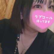 ヒメ日記 2025/11/03 12:31 投稿 るな 丸妻 池袋店