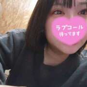 ヒメ日記 2025/11/04 17:20 投稿 るな 丸妻 池袋店