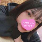 ヒメ日記 2025/11/07 09:10 投稿 るな 丸妻 池袋店