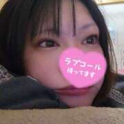 ヒメ日記 2025/11/07 13:42 投稿 るな 丸妻 池袋店