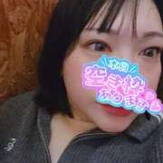 ヒメ日記 2025/11/14 13:21 投稿 るな 丸妻 池袋店