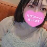 ヒメ日記 2025/11/23 19:01 投稿 るな 丸妻 池袋店