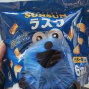 ヒメ日記 2025/11/28 07:50 投稿 るな 丸妻 池袋店