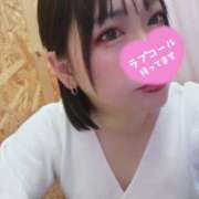 ヒメ日記 2025/11/28 19:16 投稿 るな 丸妻 池袋店