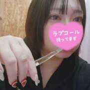 ヒメ日記 2025/12/07 15:13 投稿 るな 丸妻 池袋店