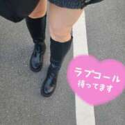 ヒメ日記 2025/12/09 15:57 投稿 るな 丸妻 池袋店