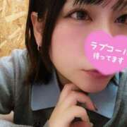 ヒメ日記 2025/12/11 17:27 投稿 るな 丸妻 池袋店