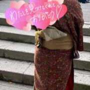 ヒメ日記 2025/12/13 09:51 投稿 るな 丸妻 池袋店