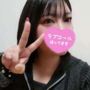 ヒメ日記 2025/12/23 08:38 投稿 るな 丸妻 池袋店