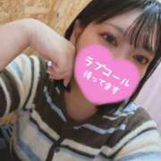 ヒメ日記 2025/12/26 16:02 投稿 るな 丸妻 池袋店