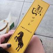 ヒメ日記 2025/12/29 08:01 投稿 るな 丸妻 池袋店