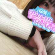 ヒメ日記 2025/12/29 12:08 投稿 るな 丸妻 池袋店